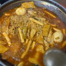 신당동떡볶이 - 창원시 마산회원구 양덕북4길 11 | 신당동떡볶이