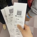 🗒️ Jeju 사랑애 제주, 내 가족