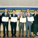 해안슈퍼 이미지