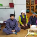 조마루경로당 Daum카페