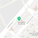 커낼여름치과보존과치과의원 이미지