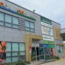 조천농협주유소 이미지