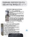 김정혜산부인과 이미지