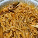 탕슈마미 이미지