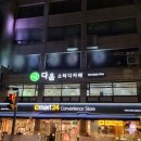 비상스터디카페양천 이미지