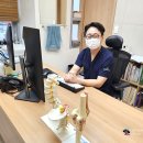 나보다 정형외과의원 이미지