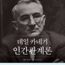 (주)지성전기 이미지