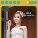 가위여왕 이미지