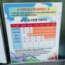 벨포레 푸드존 이미지
