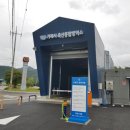 영남축산 이미지