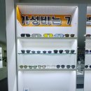 으뜸50안경 | 부천안경점 초6 첫 선글라스 으뜸50안경 송내로데오점 후기