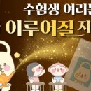 준용농장 이미지