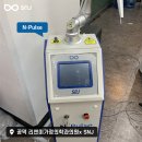 리앤미가정의학과의원 | [SNJ N-Pulse(엔펄스) 납품] 공덕 리앤미가정의학과의원