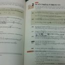 황*식