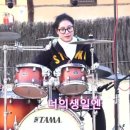 대지주막