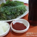 시장전，곱창