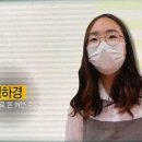 희야들솝팩토리