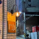 우연한 서점 책맥하기 좋은 부산 광안리 책방 겸 북카페