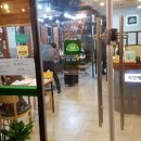 리안헤어 송도캠퍼스타운역점