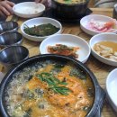 굴세상논산점 이미지