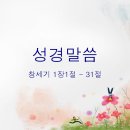 씨씨엠광고