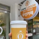 카페일분 부천범박점