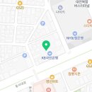 포레스핏복합 이미지