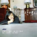 전*영 - 영덕군 원황길 | 전*영