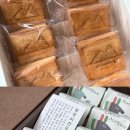 제주도 파리바게뜨 마음샌드 몽생이샌드 비교 후기 판매하는 곳
