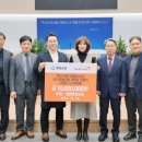 기성의료기 이미지