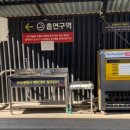 셀세모셀프세차장통영