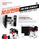 삼성메디컬치과의원 이미지