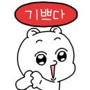 양복점 사당점 이미지