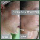 자연미인 에스테틱 이미지