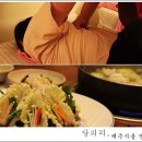 만부정 이미지