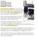 효자손요양보호사교육원
