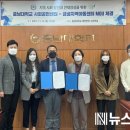 금성지역아동센터 이미지