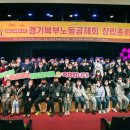 사단법인일하는사람들 이미지