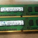 (판매완료) 삼성전자 램 DDR3 2G PC3-10600 x 2개 팝니다. 이미지