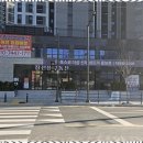 롯데부동산중개 이미지