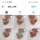 JINA NAIL(지나네일)