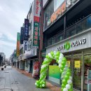 올리브영목포역점