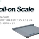 카스전자저울 이미지