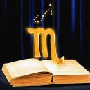 천궁 | 천궁명리 사주팔자 상담 후기 — 부적까지 받는 인생 첫 명리 상담