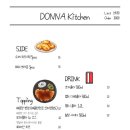 돈까스나라 이미지