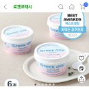 그릭데이 100g 6개 10800원(로켓프레시) 이미지