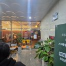 세이버테니스장 네이버블로그