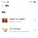 티오피성형외과의원 이미지