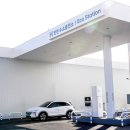 양산가스충전소 이미지