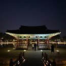 UR(세종특별자치시)-[나리로]-상-11 | [국토종주:4대강] 금강 자전거길 종주 (GPX)